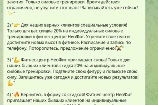 img4548414.png