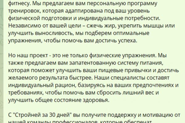 img4548415.png