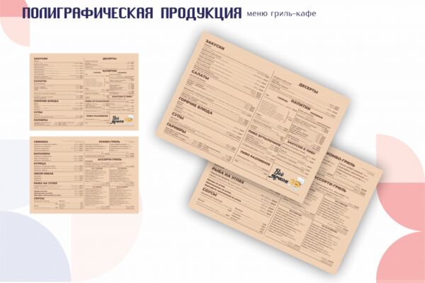 img4548080.png