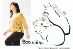 Работа 2563602