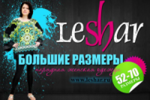 Работа 2557997