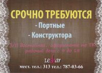 img2563574.png