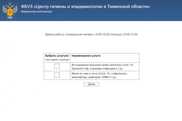 img4368076.png