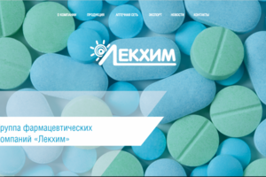 Лекхим