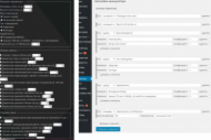 Полностью настраиваемый калкькулятор(plugin)