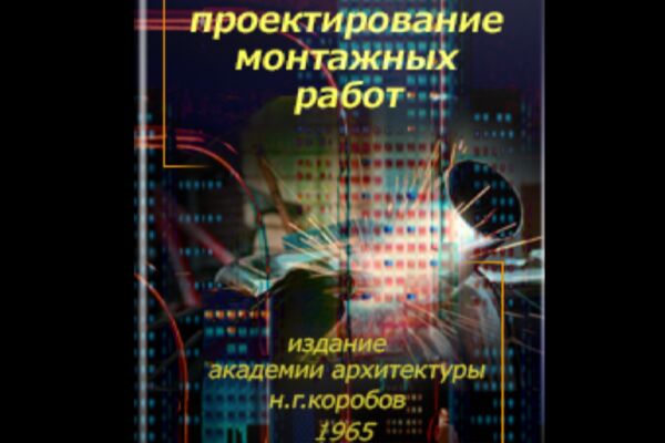 img4493147.png
