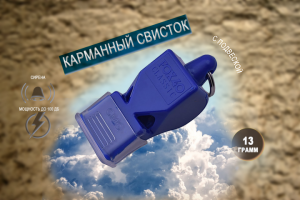 карточка товара для Wildberries 1