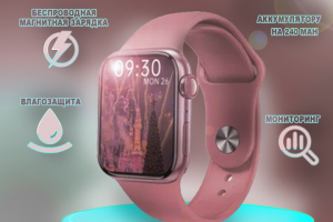 карточка товара для Wildberries 1