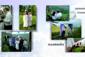 Верстка фото