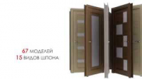 Фабрика мебели