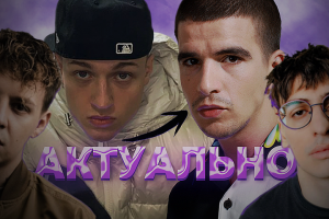 превью для youtube канала