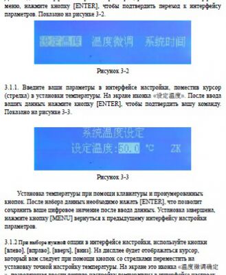 img3323008.png