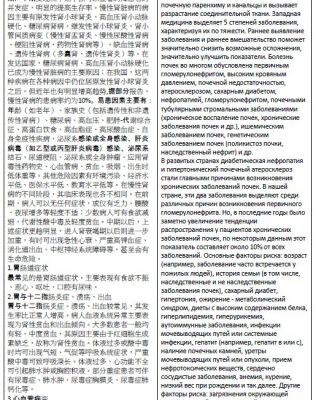 img3323002.png