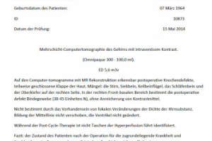 Перевод договора