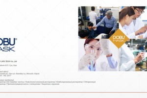 Перевод с сохранением форматирования