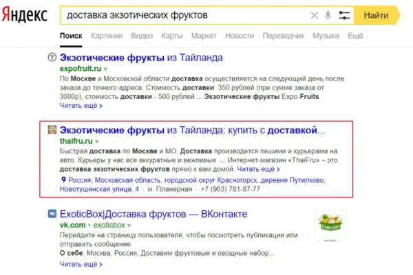 img3409445.png