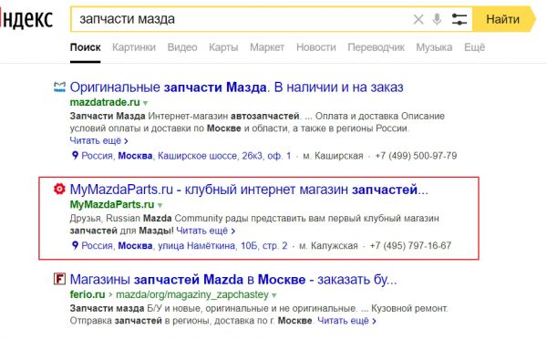 img3409444.png