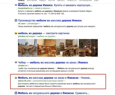 img3395058.png