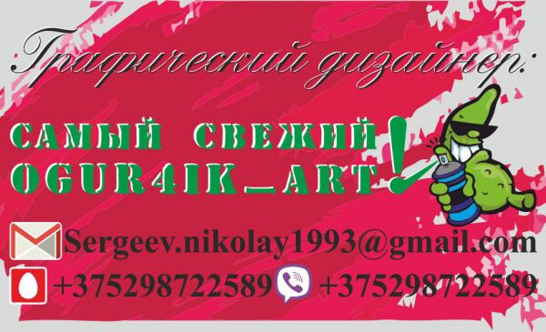 img3251524.png