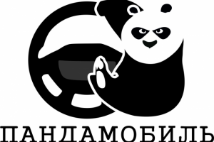 Логотип для мувинговой компании Панда Мобиль 2