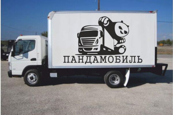 img3248669.png