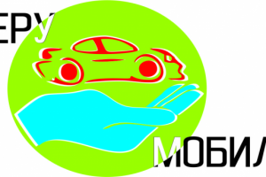 Логотип для кашеринговой компании