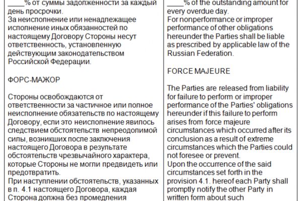 img4540562.png