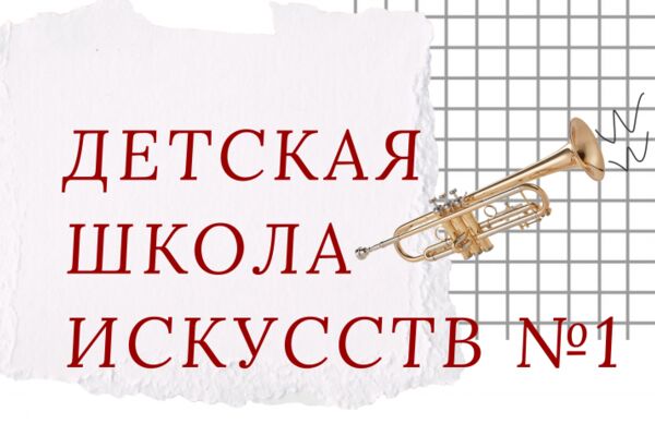 img4463465.png