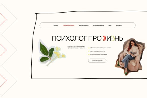 img4489286.png