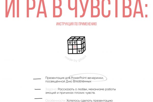 img4477590.png