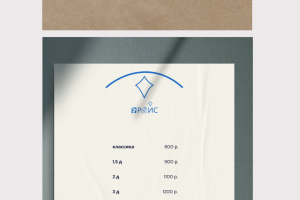 LISA — полиграфия и разработка логотипа для социальных сетей