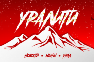 Баннер для СМИ