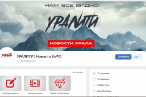 Оформление для группы в ВК