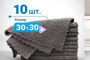 Карточки для продукта wildberries