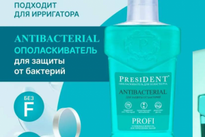 Карточки для продукта wildberries