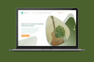 EcoPlectum - медиаторы из экопластика