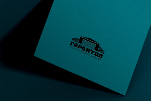 лого ГАРАНТИЯ