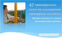 img1598374.png