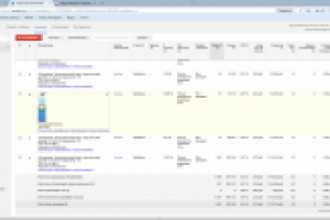 Банерная реклама в гугл сайт по автомобильной тематике