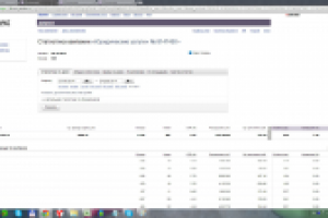 Юридические услуги