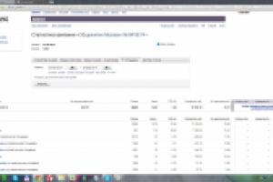 Аренда койкоместа
