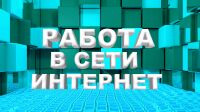 img2739191.png