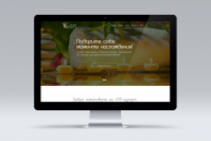 Дизайн landing page для спа салона