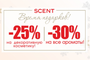 Дизайн рекламного баннера для сайта