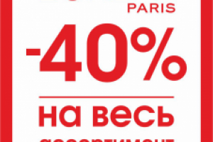 Дизайн флаера