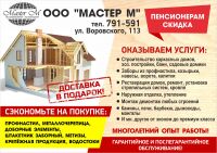 img3127936.png