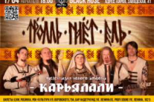 разработка дизайна афиши