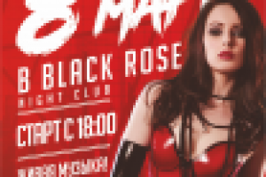 разработка дизайна афиши