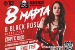 разработка дизайна афиши