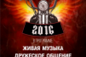 разработка дизайна афиши